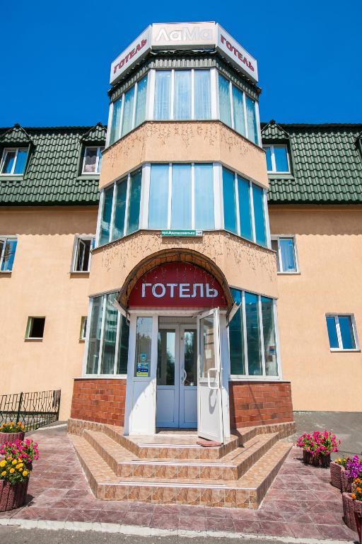 Hotel Lama 2 Kyiv Exterior photo